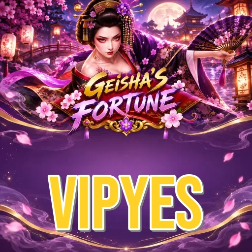 Troubleshooting - vipyes Optimization Tips